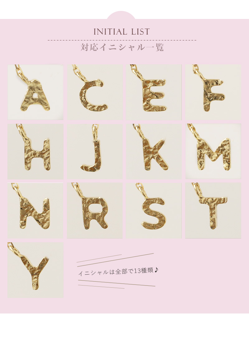 K18 ブレスレット