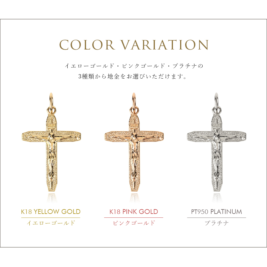DEVAS 4月土日限定 5%クーポン▽ ペンダントトップ 18金 k18 18