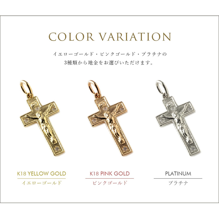 セール❗️18金天然石 ペンダントヘッド K18刻印有り 楽天市場】k18 ペンダントトップ メンズ 喜平用 18金 ネックレス