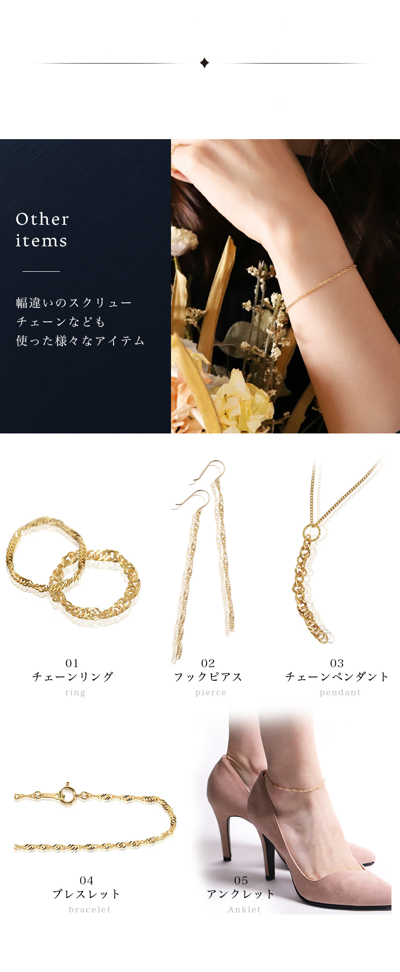 DEVAS 18金ネックレス k18 ネックレス 18金 レディース チェーン