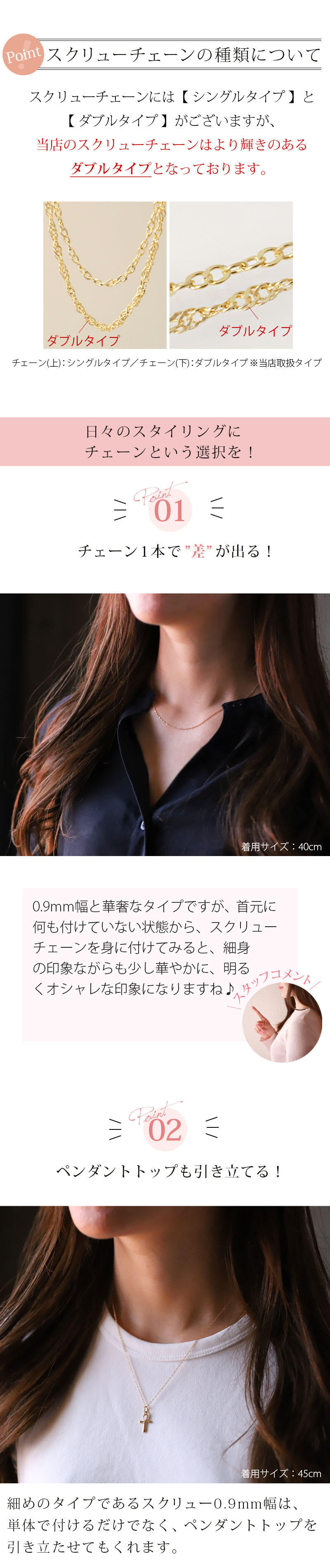 DEVAS 18金ネックレス k18 k10 ネックレス 18金 レディース チェーン