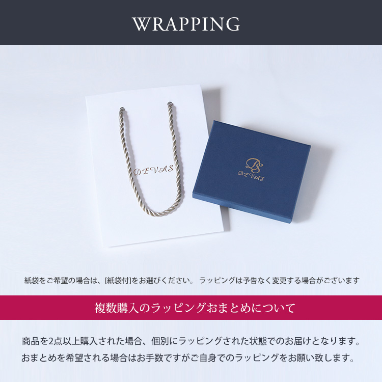 DEVAS 5月土日限定 7%クーポン▽ 18金 ペンダントトップ k18 DEVAS 5月土日限定 7%クーポン▽ 18金 ペンダントトップ k18