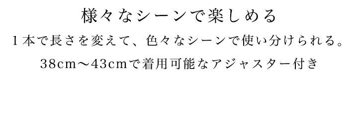 ネックレス イニシャル