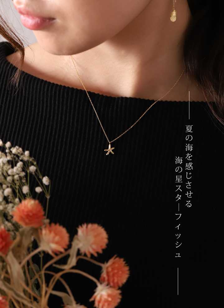 最大15%OFF・GWセール 5/3-6まで】 18金ネックレス k18 ネックレス 18 