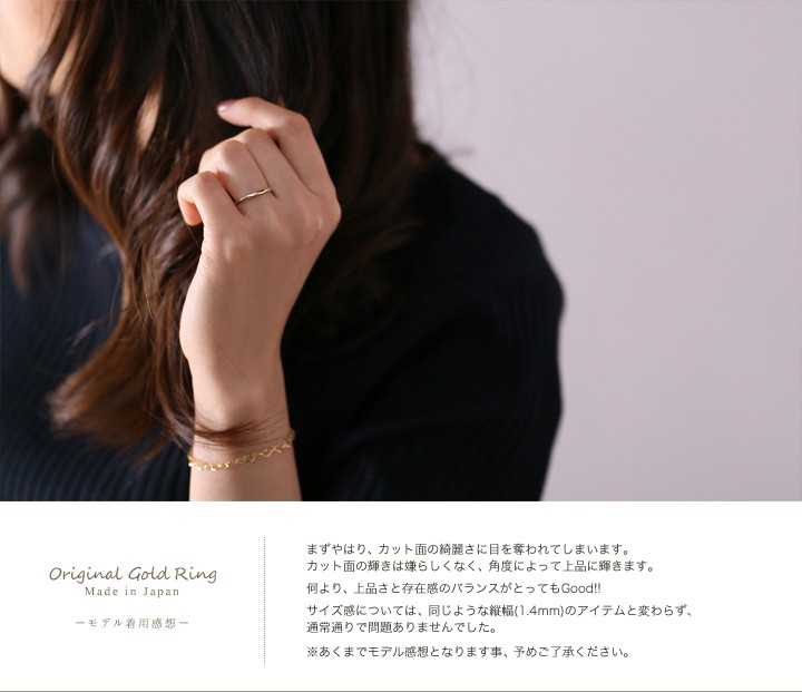 DEVAS 【9/25限定3000円OFFクーポン有】18金 リング k18 ピンキー