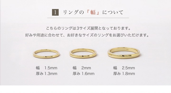 K18 ゴールド ペアリング 2本セット 結婚指輪 マリッジリング 甲丸 ベーシックなシンプルリング レディース メンズ 母の日