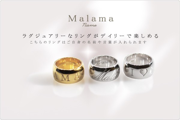 DEVAS 【10/4~5限定500円OFFクーポン有】シルバー リング 18金 メッキ