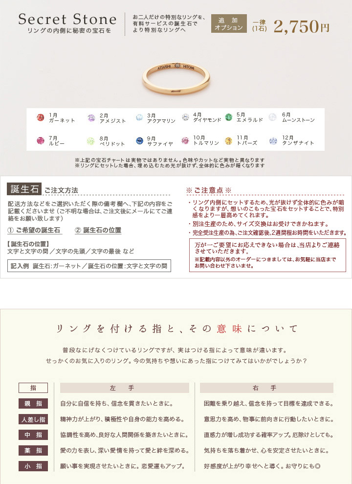 Pt950 プラチナ リング カットデザイン M マリッジ 結婚指輪 レディース メンズ 0号から製作 Ml R007 M Pt デザイナーズジュエリー Devas 通販 Yahoo ショッピング Pt950 プラチナ リング カットデザイン M マリッジ 結婚指輪 レディース メンズ 0号から製作 Ml R007 M Pt デザイナーズジュエリー Devas 通販 Yahoo ショッピング