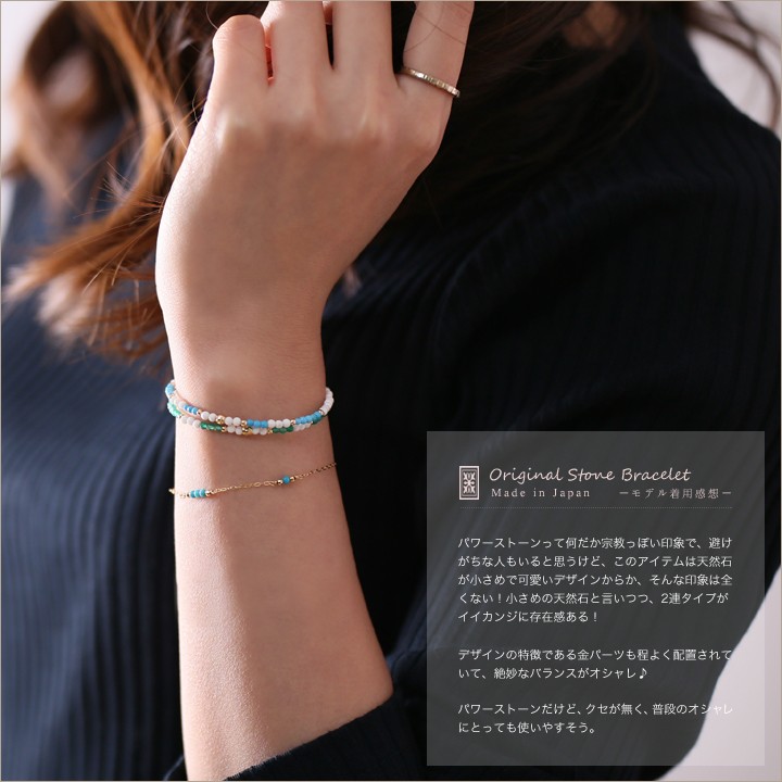 期間限定出品 K18バングル オニキス バングル 天然石 scn-b012pkwh-m1.jpg