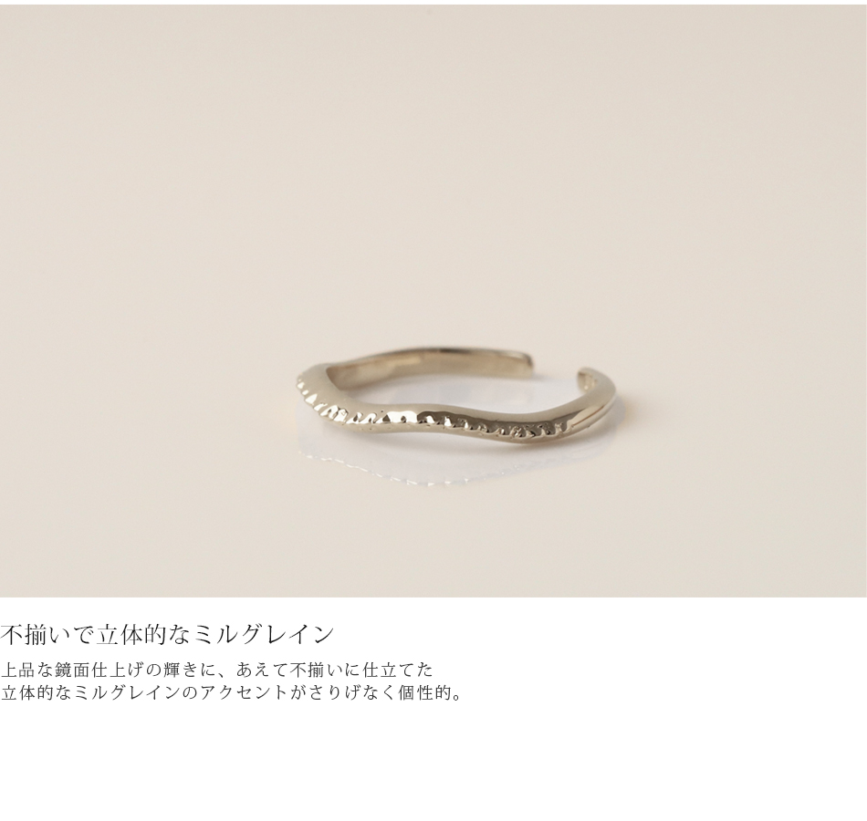 イヤーカフ