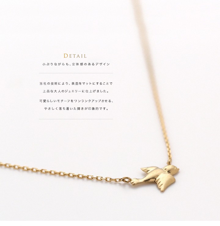 DEVAS 9月土日限定 7%クーポン▽ 18金ネックレス k18 ネックレス