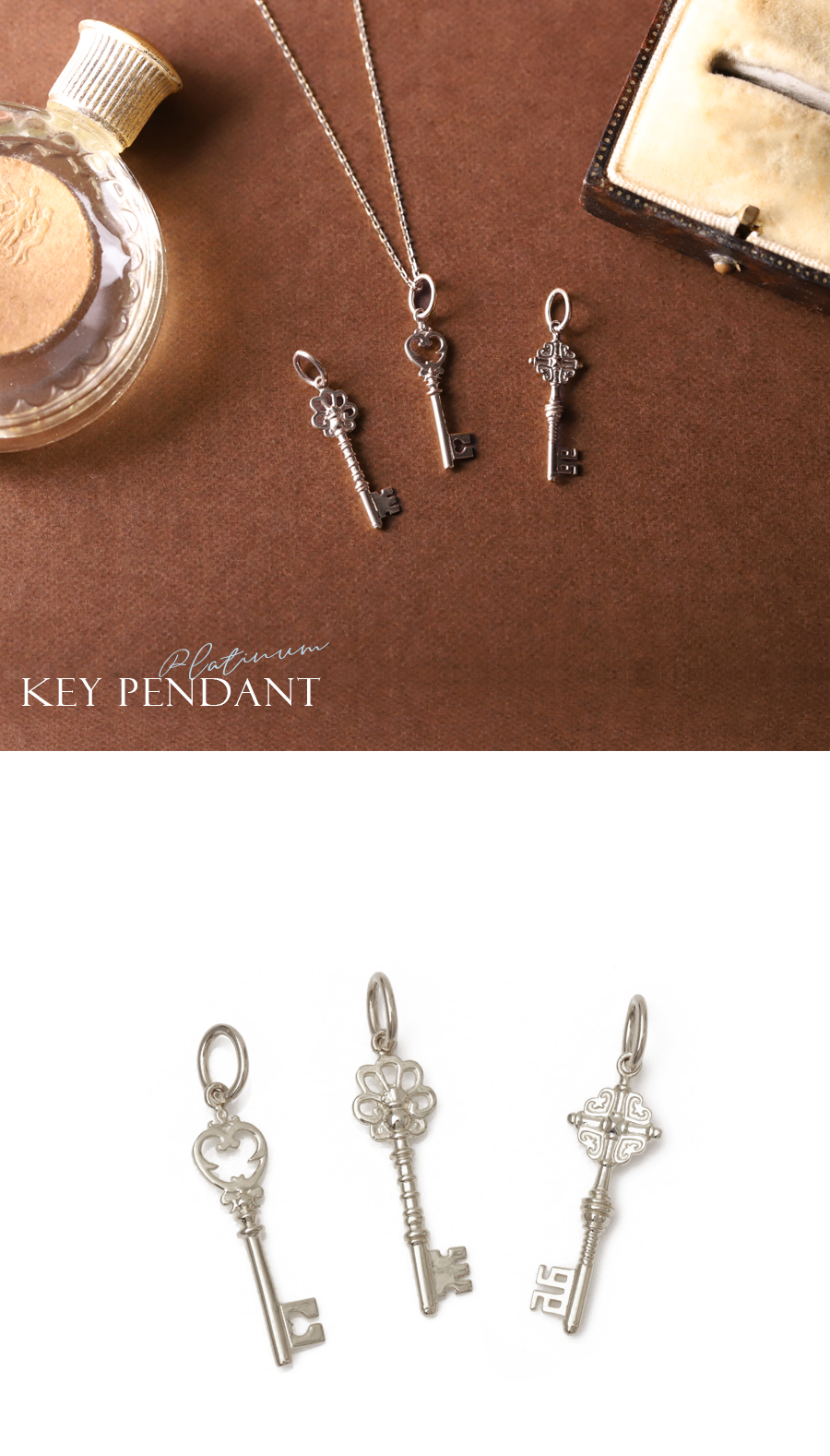 DEVAS 【7/25~26限定2000円OFFクーポン有】ペンダントトップ プラチナ