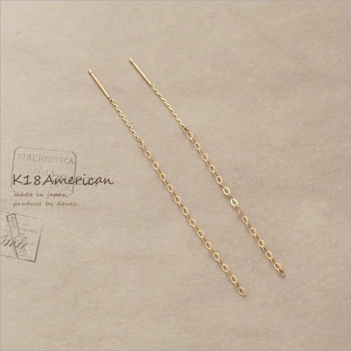DEVAS 18金 ピアス k18 揺れる アメリカンピアス 18k ひし形のデザイン