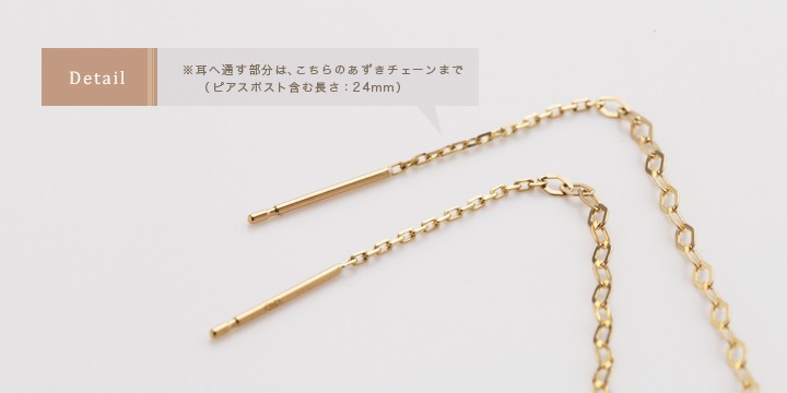 DEVAS 18金 ピアス k18 揺れる アメリカンピアス 18k ひし形のデザイン