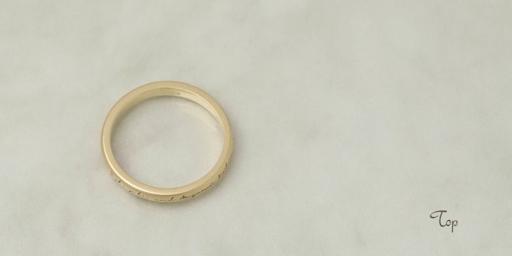 【無料刻印対象】K18 ネームリング 幅2.5mm 【別注商品】 結婚指輪 マリッジリング 「大切な刻印文字があなただけのデザインを作り出す」  クリスマス ギフト