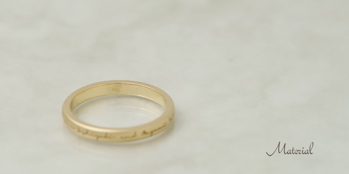 無料刻印対象】K18 ネームリング 幅2.5mm 【別注商品】 結婚指輪 