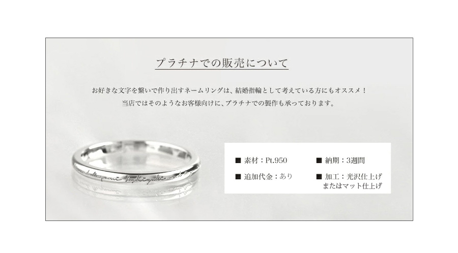 K18 ゴールド ペアリング 2本セット 【別注商品】 結婚指輪 マリッジリング ネームリング 2.5mm 2.0mm レディース メンズ ギフト  クリスマス プレゼント