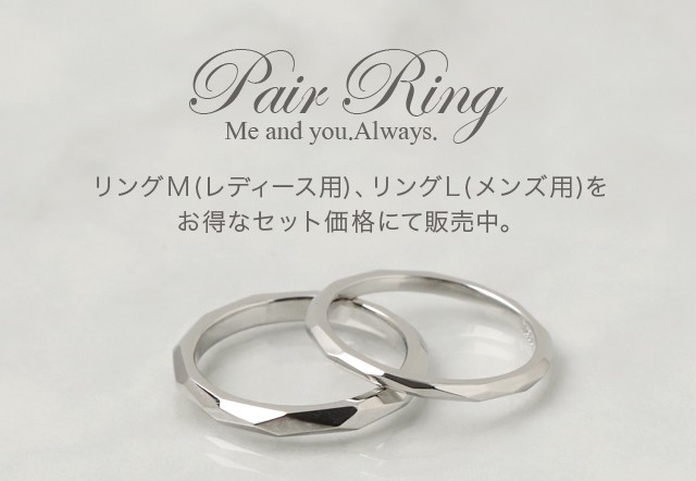 希少品】PT 950プラチナシンプルリングカップルの結婚指輪2747