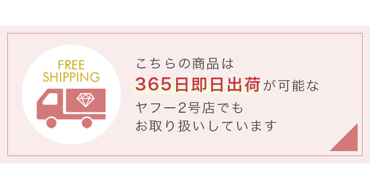 ゴールドネックレス 1.3mm幅 カットあずき チェーン K18 カット面が