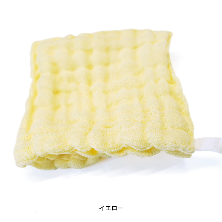 6重ガーゼハンカチ ベビー 赤ちゃん ガーゼ 綿 コットン100% 人気 ふわふわ やわらか ばらまき お礼の品 ギフト |  | 08