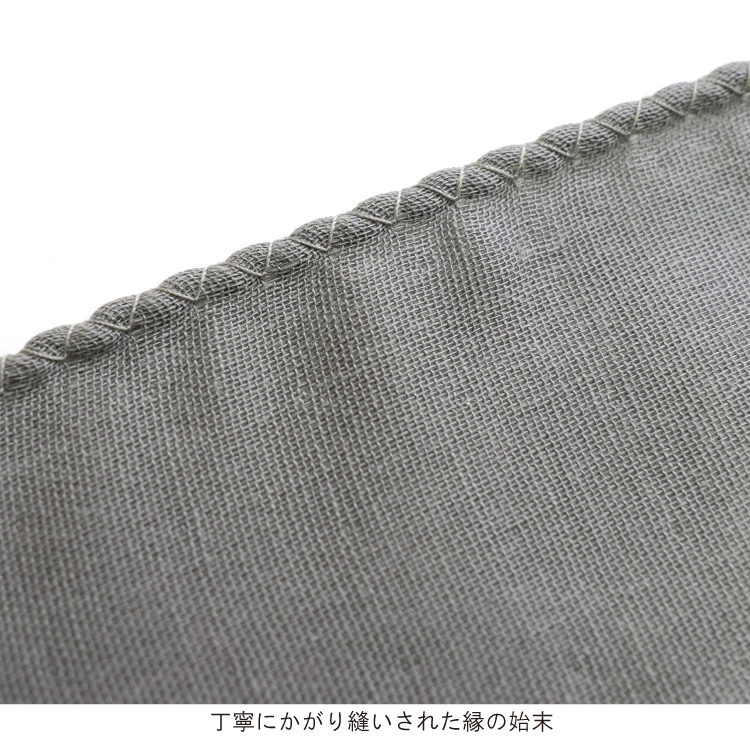 ミニバスタオル 無地 ダブルガーゼ 二重ガーゼ コットン100％ 綿100％ やわらか 赤ちゃん お風呂 沐浴 40×100cm |  | 08