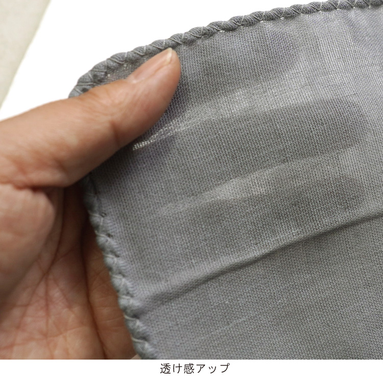 ミニバスタオル 無地 ダブルガーゼ 二重ガーゼ コットン100％ 綿100％ やわらか 赤ちゃん お風呂 沐浴 40×100cm |  | 09