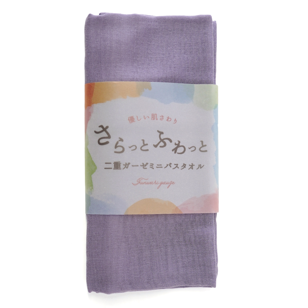 ミニバスタオル 無地 ダブルガーゼ 二重ガーゼ コットン100％ 綿100％ やわらか 赤ちゃん お風呂 沐浴 40×100cm |  | 05
