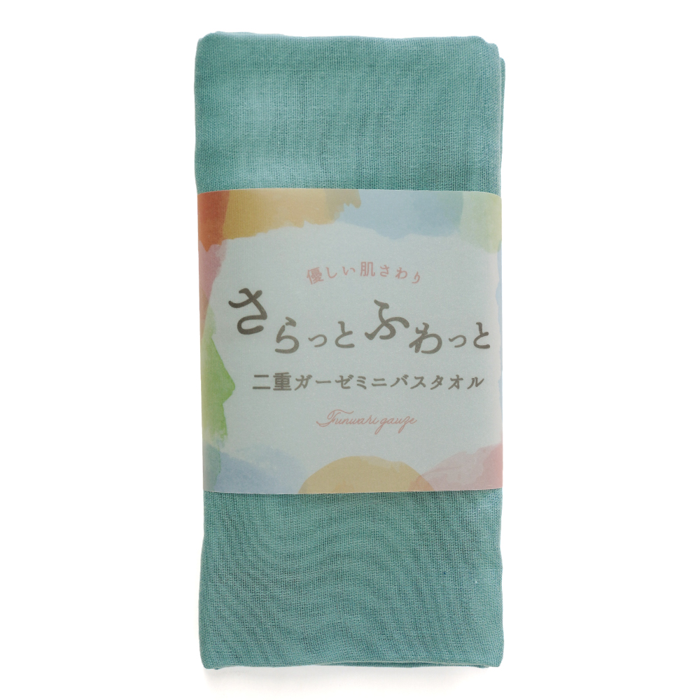 ミニバスタオル 無地 ダブルガーゼ 二重ガーゼ コットン100％ 綿100％ やわらか 赤ちゃん お風呂 沐浴 40×100cm |  | 02