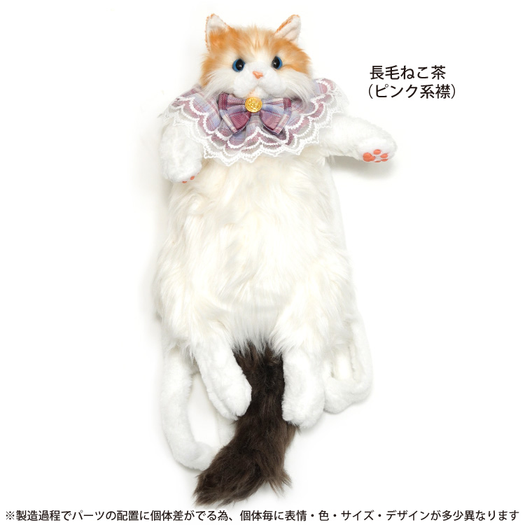 猫 リュック アニマルリュック 猫型リュック ぬいぐるみ バッグ ロリータ レディース 鞄 カバン リアル 猫好き 可愛い |  | 03