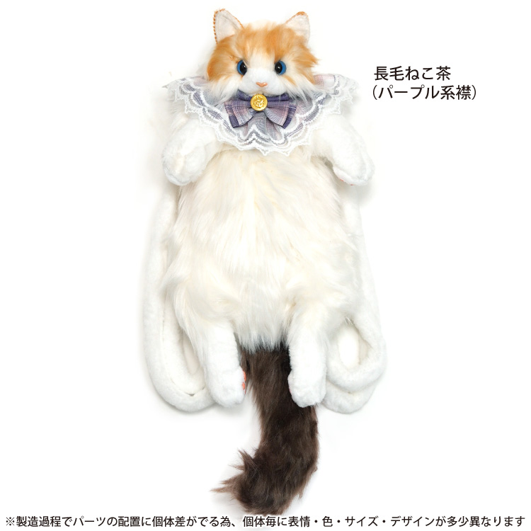 猫 リュック アニマルリュック 猫型リュック ぬいぐるみ バッグ ロリータ レディース 鞄 カバン リアル 猫好き 可愛い |  | 04