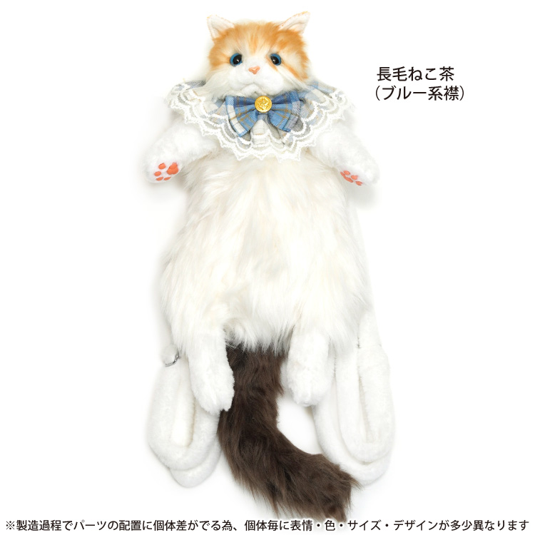猫 リュック アニマルリュック 猫型リュック ぬいぐるみ バッグ ロリータ レディース 鞄 カバン リアル 猫好き 可愛い |  | 05