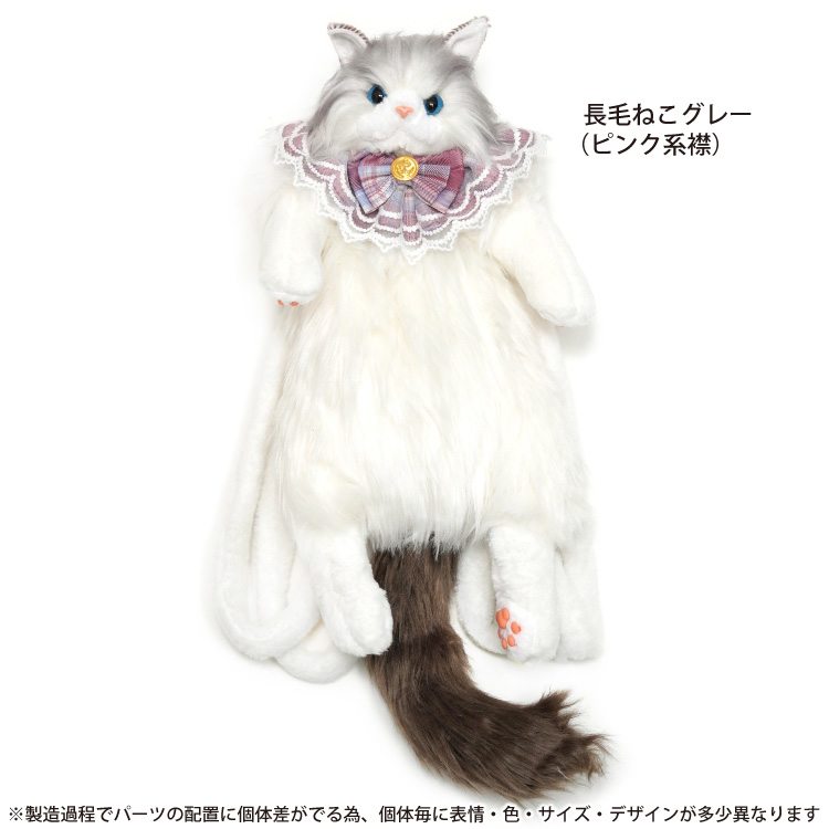 猫 リュック アニマルリュック 猫型リュック ぬいぐるみ バッグ ロリータ レディース 鞄 カバン リアル 猫好き 可愛い |  | 07