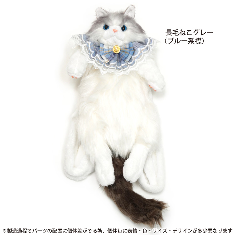 猫 リュック アニマルリュック 猫型リュック ぬいぐるみ バッグ ロリータ レディース 鞄 カバン リアル 猫好き 可愛い |  | 09