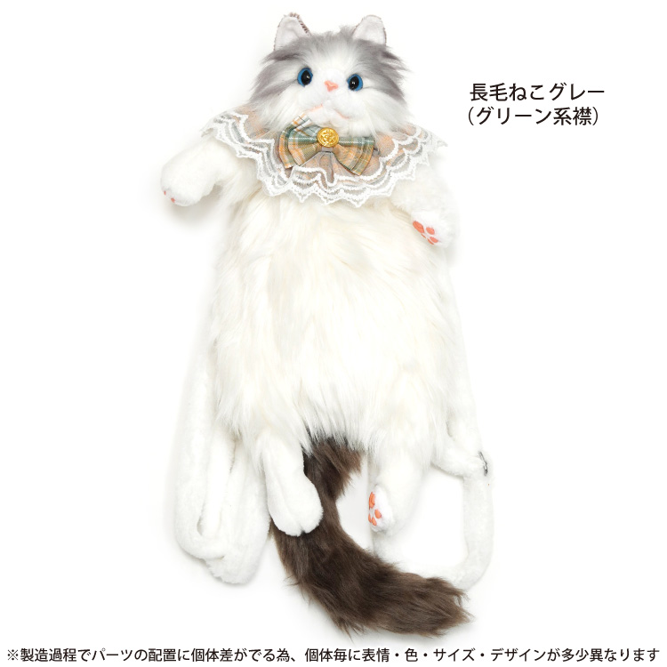 猫 リュック アニマルリュック 猫型リュック ぬいぐるみ バッグ ロリータ レディース 鞄 カバン リアル 猫好き 可愛い |  | 10