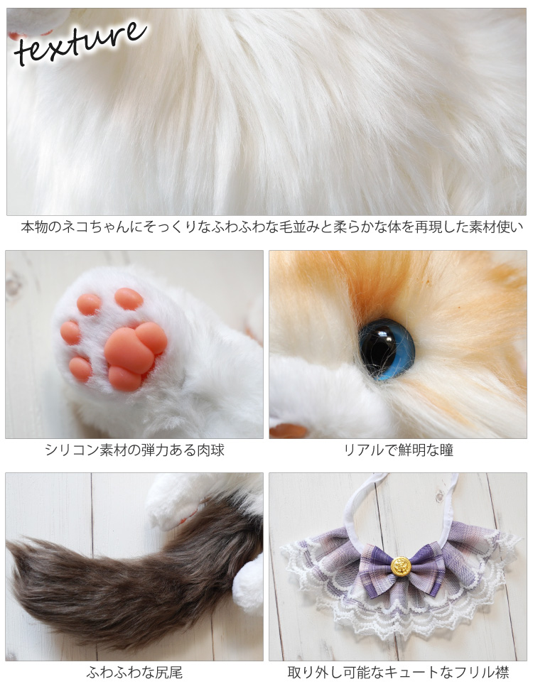 猫 リュック アニマルリュック 猫型リュック ぬいぐるみ バッグ ロリータ レディース 鞄 カバン リアル 猫好き 可愛い |  | 11