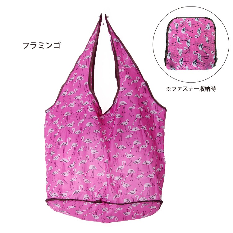 エコバッグ 折りたたみ ジップ 大容量 おしゃれ マチ付き 大きめ 柄 マチ広 コンパクト レジバッグ 買い物袋 人気 柄 |  | 04