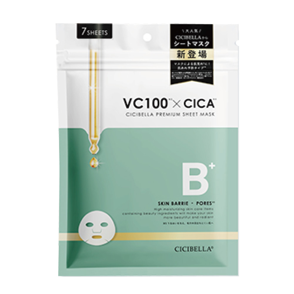 パック・フェイスマスク LHALA Peel 50ml LHALA Peel Biomfit Clear Gel Mask ララピール 第4世代 低刺激