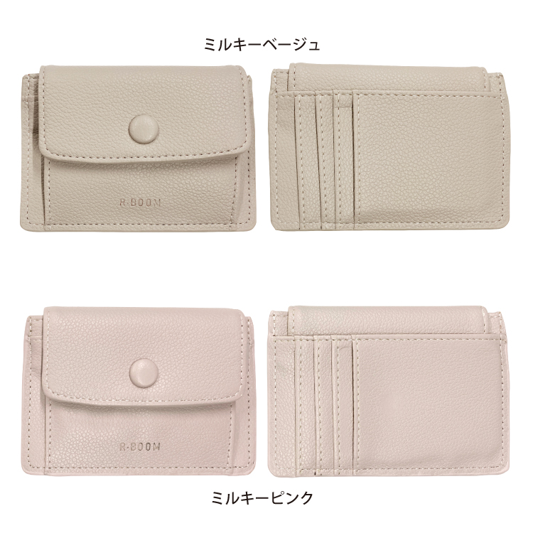 ミニ財布 レディース 訳あり 軽量 プチプラ 小銭入れ 財布 ミニウォレット コンパクト 人気 新入学 新生活 お祝い ギフト |  | 25