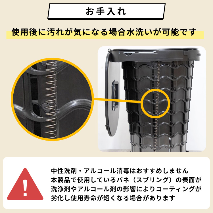 簡易トイレ 伸縮スツール 非常用トイレ セット 耐荷重200kg ポータブルトイレ 折りたたみ 防災用品 防災グッズ アウトドア |  | 14