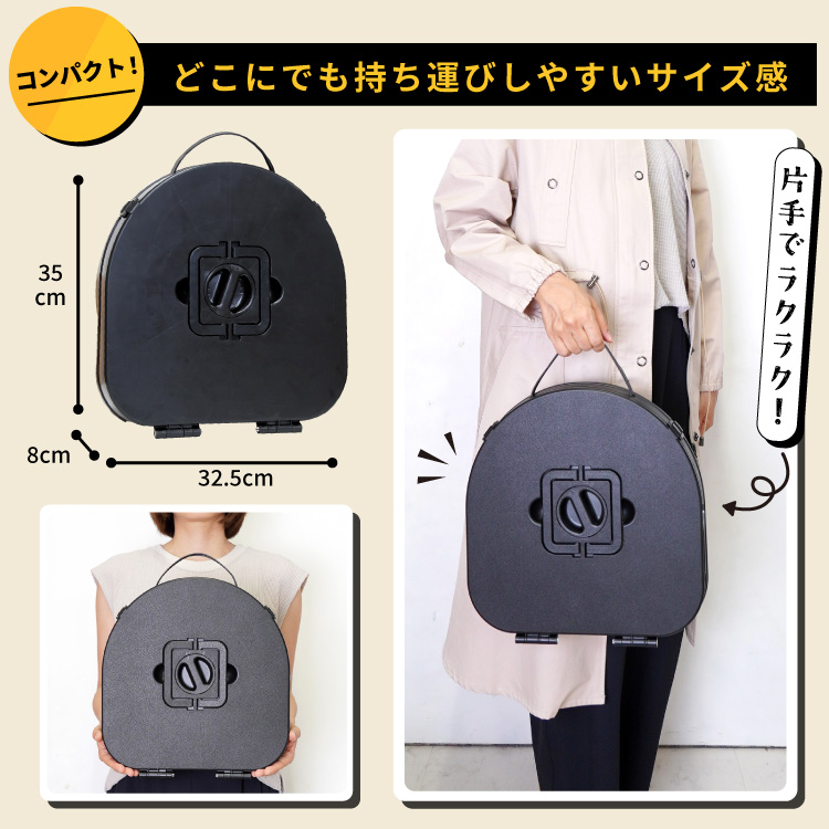 簡易トイレ 伸縮スツール 非常用トイレ セット 耐荷重200kg ポータブルトイレ 折りたたみ 防災用品 防災グッズ アウトドア |  | 06