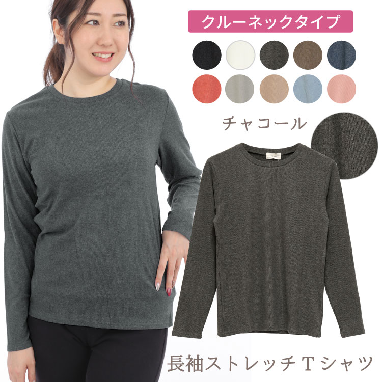 unfudge インナーのおすすめ人気商品一覧 通販 - Yahoo!ショッピング