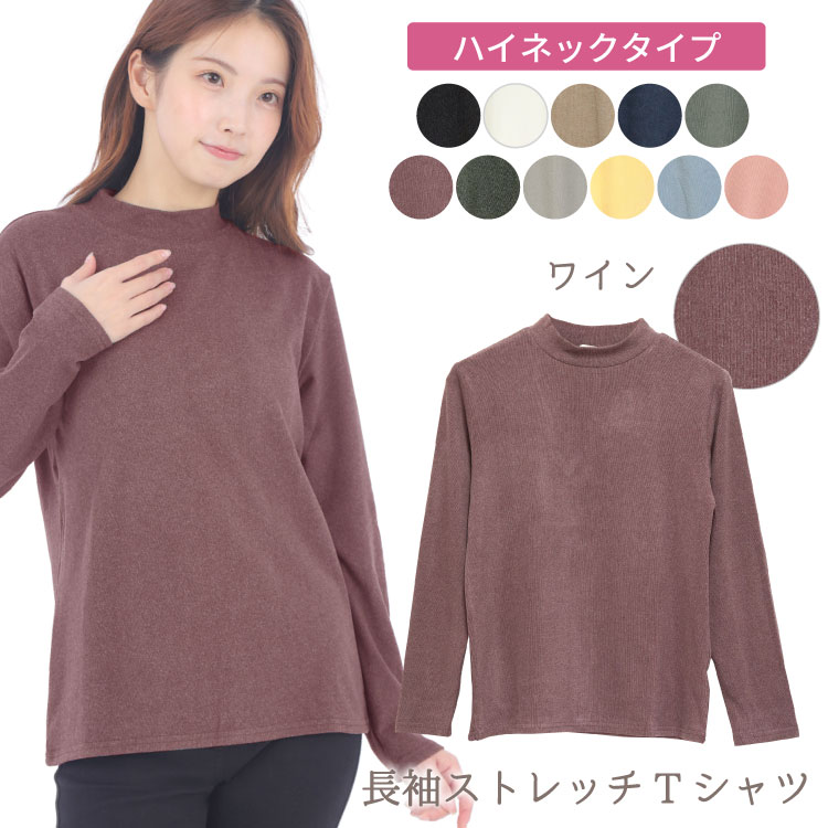 unfudge インナーのおすすめ人気商品一覧 通販 - Yahoo!ショッピング