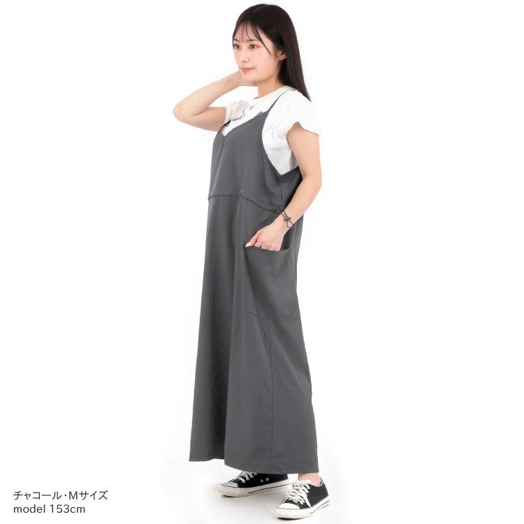 B14 Veritecoeur ジャンスカ　ワンピース　チャコール　美品 B14 Veritecoeur ジャンスカ ワンピース チャコール 美品 - メルカリ