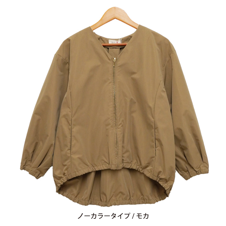 マウンテンパーカー レディース 撥水 大きいサイズ M L LL 3 4L