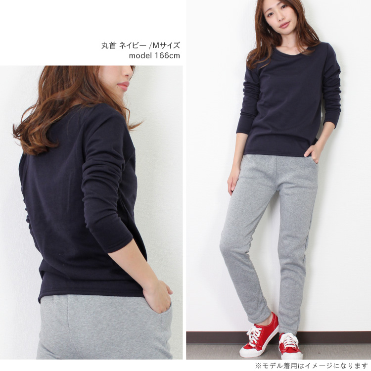 あったかインナー 裏起毛 長袖 Tシャツ レディース 裏シャギー 大きいサイズ 大きめ 暖か 下着 人気 エコ暖 M L 2L 3L |  | 22