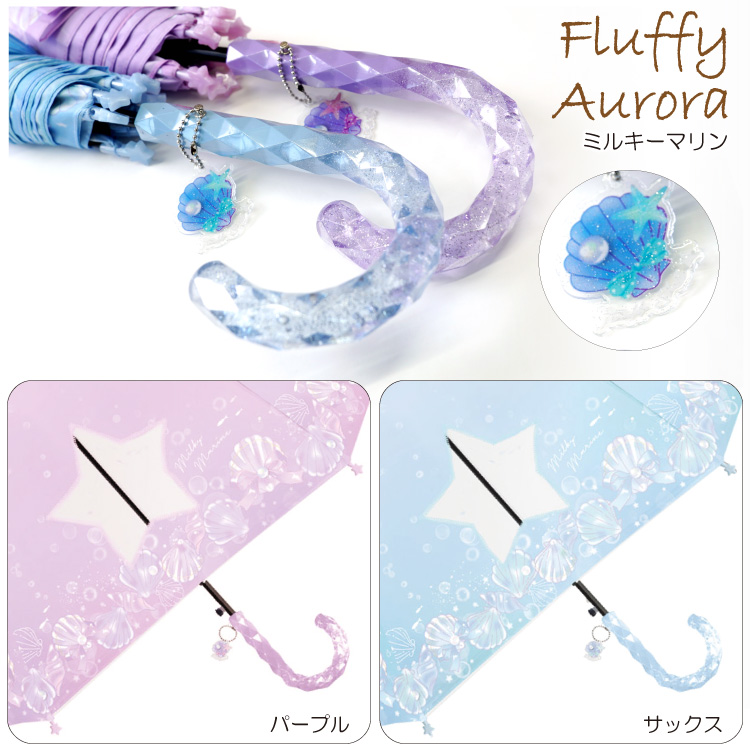 女の子 傘 55cm こども傘 ジャンプ傘 キッズ かさ 長傘 雨傘 ワンタッチ 軽量 柄 ユニコーン 猫 かわいい 人気 |  | 25