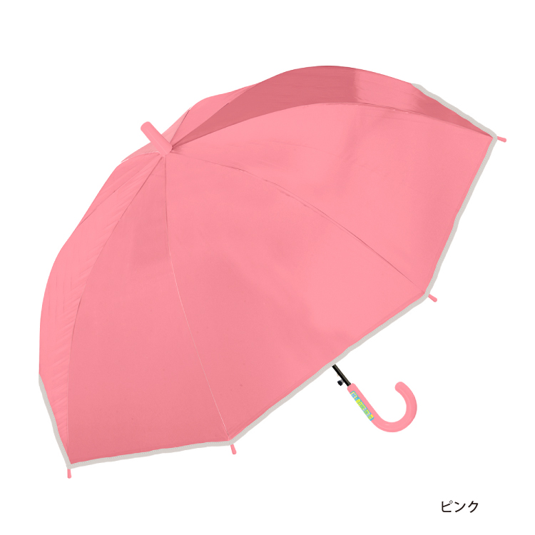 子供日傘 無地 UV 晴雨兼用 ジャンプ傘 50cm 55cm キッズ 反射テープ 遮光 100％ UVカット 軽量 遮熱効果 安全 耐風 かさ |  | 15