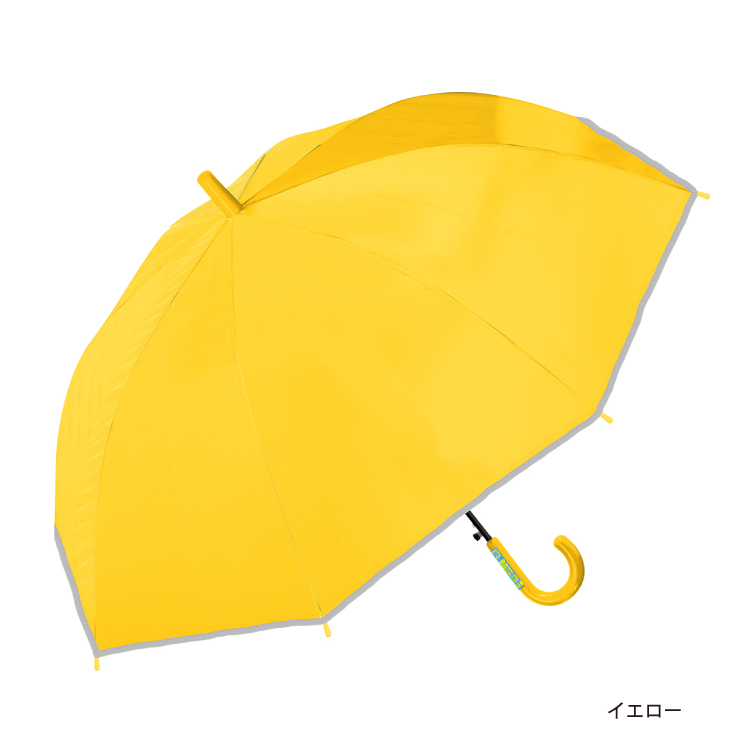 子供日傘 無地 UV 晴雨兼用 ジャンプ傘 50cm 55cm キッズ 反射テープ 遮光 100％ UVカット 軽量 遮熱効果 安全 耐風 かさ |  | 16