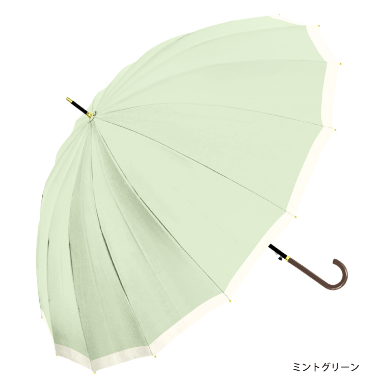 傘 16本骨 レディース バイカラー 婦人 雨傘 55cm おしゃれ 人気