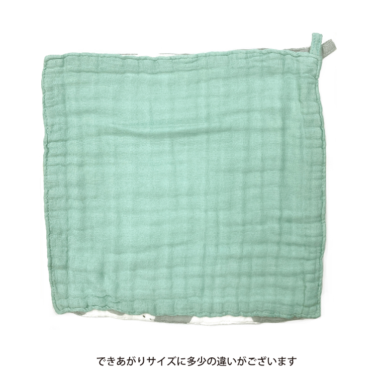 ガーゼハンカチ 6重ガーゼ 5枚セット 柄 無地 ベビー 赤ちゃん ハンカチ 授乳 沐浴 出産準備 幼稚園 保育園 汗拭き |  | 10